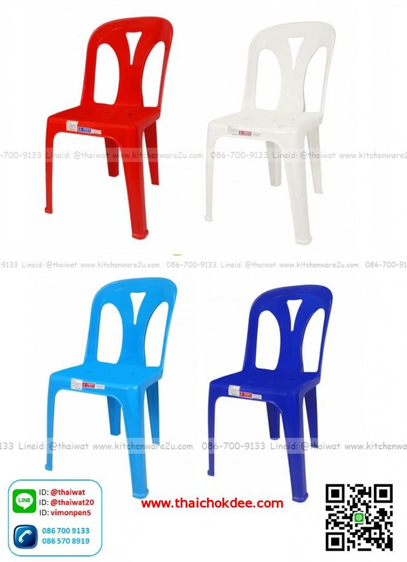 P03975 เก้าอี้พนักพิง มังกร ขามียาง (48x 51.5 x 81 cm) เกรดเอ FT222A ราคาส่งต่อโหล : 12 ตัว:เฉลี่ย 185 บตัว